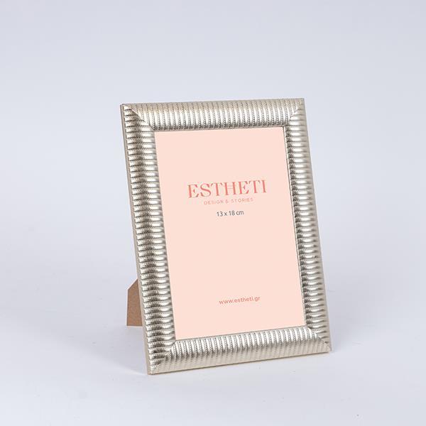 ΚΟΡΝΙΖΑ (13x18) ΠΛΑΣΤΙΚΗ ΑΣΗΜΙ (Συσκευασία 12 τεμαχίων)