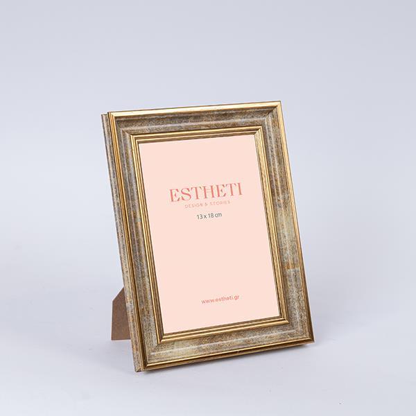 ΚΟΡΝΙΖΑ (13x18) ΠΛΑΣΤΙΚΗ ΑΣΗΜΙ ΑΝΤΙΚΕ (Συσκευασία 8 τεμαχίων)