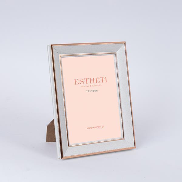 ΚΟΡΝΙΖΑ (13x18) ΠΛΑΣΤΙΚΗ ΛΕΥΚΗ - ΧΡΥΣΗ (Συσκευασία 10 τεμαχίων)