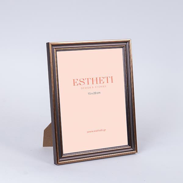 ΚΟΡΝΙΖΑ (15x20) ΠΛΑΣΤΙΚΗ ΜΑΥΡΗ - ΧΡΥΣΗ (Συσκευασία 12 τεμαχίων)