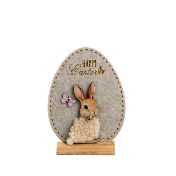 ΥΦΑΣΜΑΤΙΝΟ ΑΥΓΟ ΜΠΕΖ ΜΕ ΛΑΓΟ 12,5Χ3,5Χ16,5ΕΚ