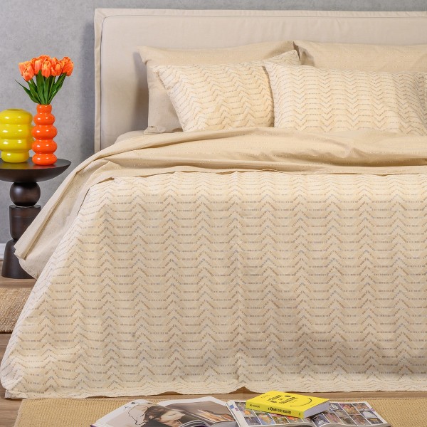 Σετ Σεντόνια Βαμβακερά Διπλά 205x270εκ. Paris Ochre Ultra Line Melinen 20005789